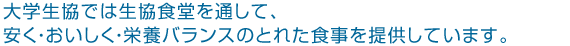 mealmoji_01.gif